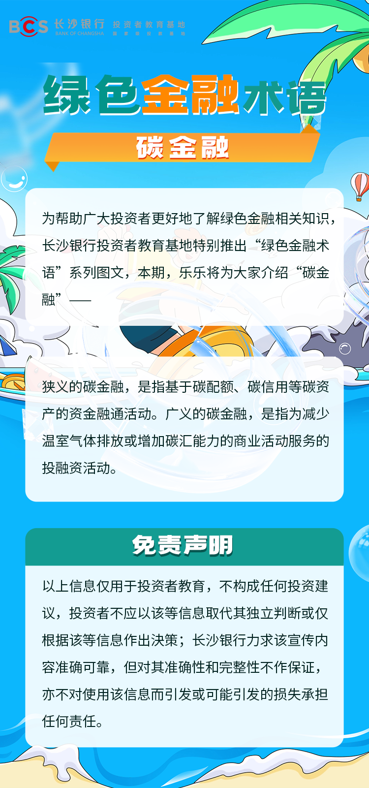1747986948423