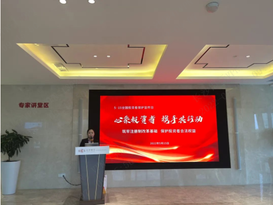 微信图片_20220907094836.png