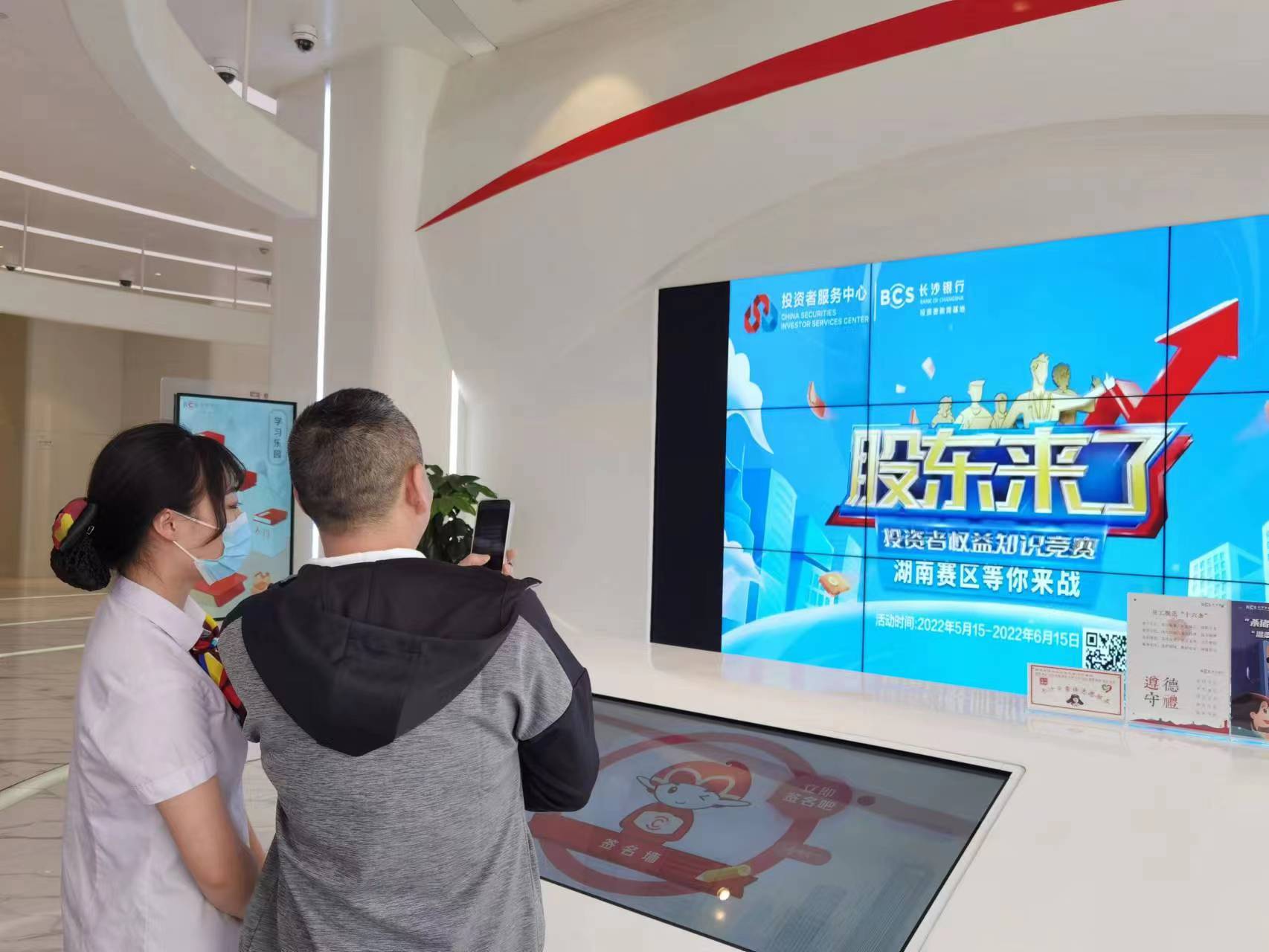 微信图片_202209061013461.jpg