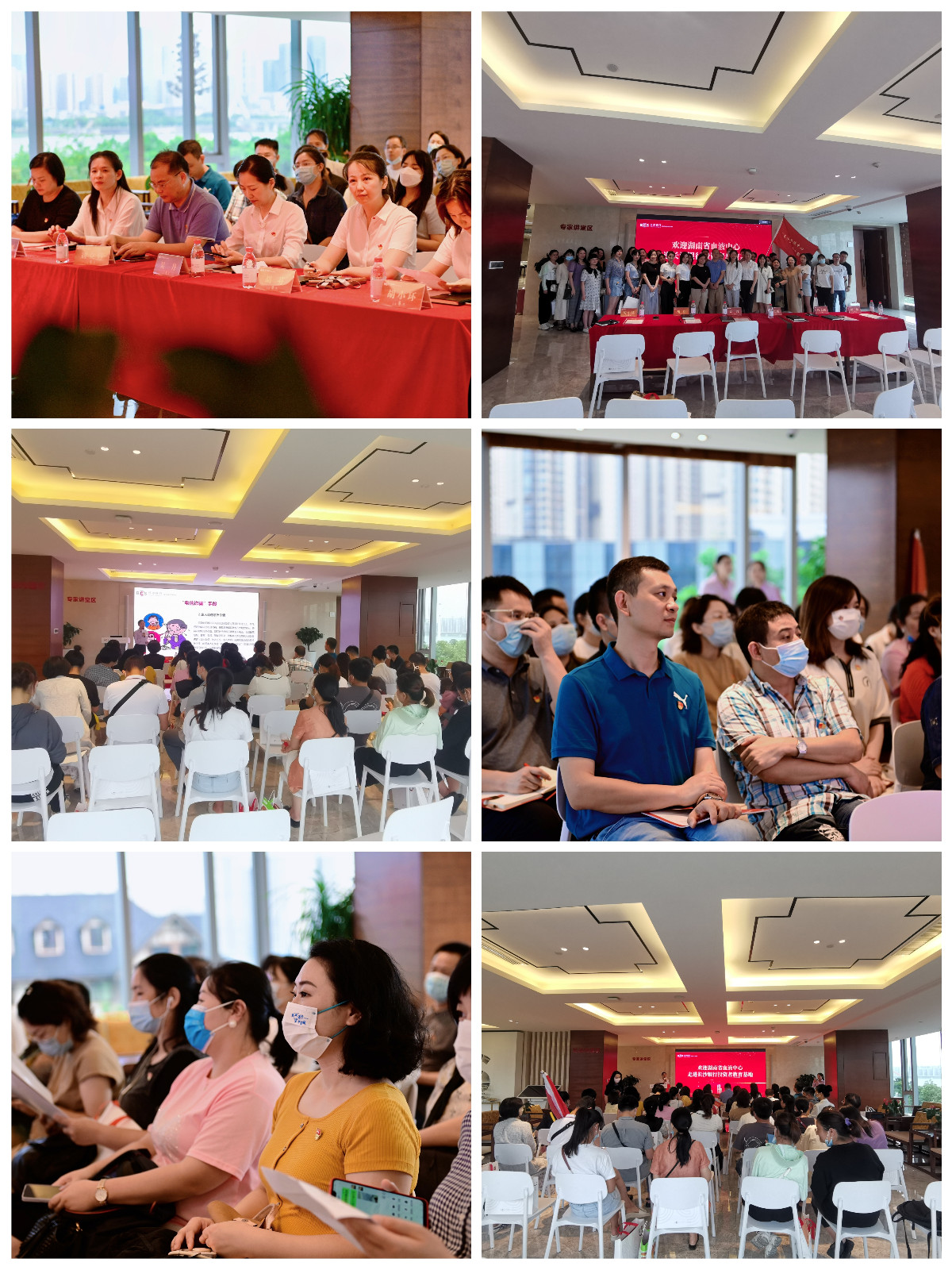 微信图片_20220906151146.jpg