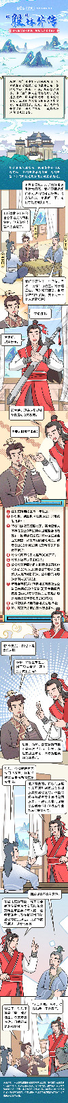 1（压缩）.jpg